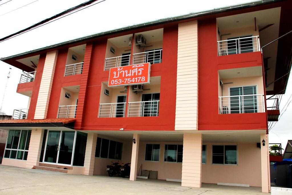 Baansiri Chiangrai Hotel Chiang Rai Exterior foto