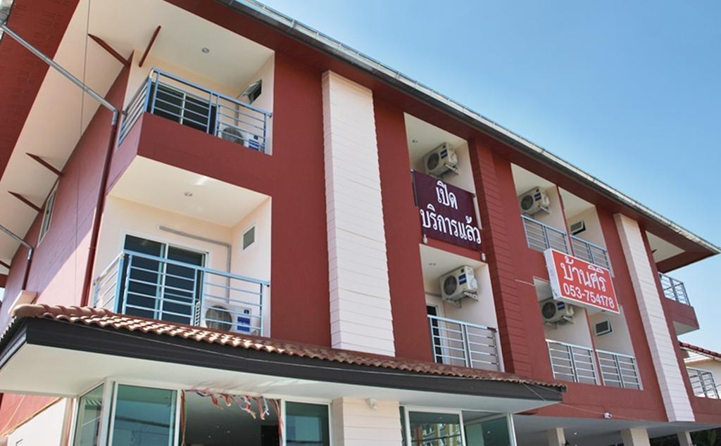 Baansiri Chiangrai Hotel Chiang Rai Exterior foto